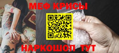 ALPHA-PVP Ирбит