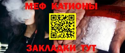 ALPHA-PVP Ирбит
