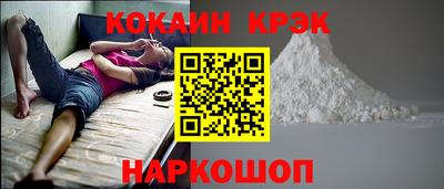 ALPHA-PVP Ирбит