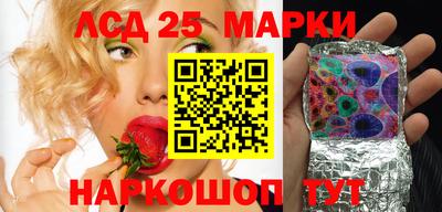 прущая мука Ипатово