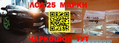 прущая мука Ипатово