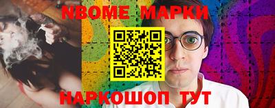 меф VHQ Изобильный