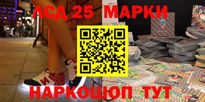 прущая мука Ипатово