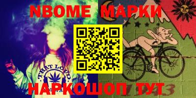 прущая мука Ипатово