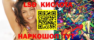 ALPHA-PVP Ирбит