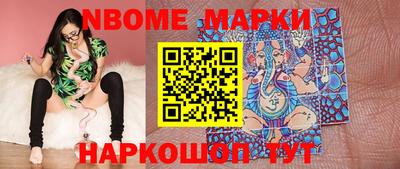 прущая мука Ипатово