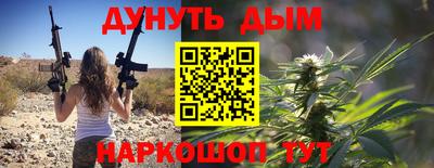 меф VHQ Изобильный