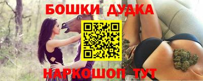 ALPHA-PVP Ирбит