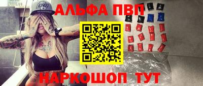 прущая мука Ипатово