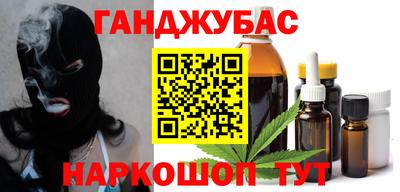 ALPHA-PVP Ирбит