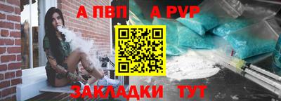 меф VHQ Изобильный