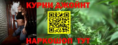 ALPHA-PVP Ирбит