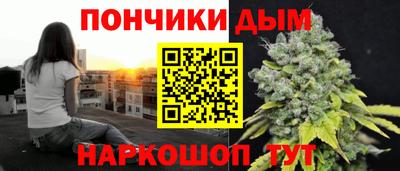 прущая мука Ипатово