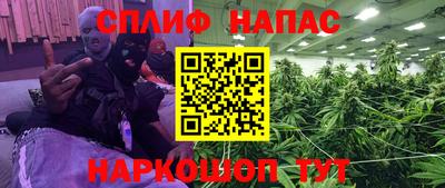прущая мука Ипатово