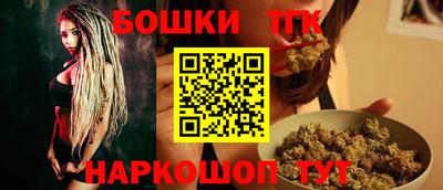 меф VHQ Изобильный
