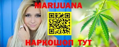 ALPHA-PVP Ирбит