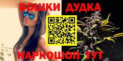 прущая мука Ипатово