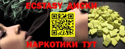меф VHQ Изобильный