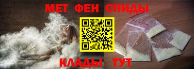 ALPHA-PVP Ирбит