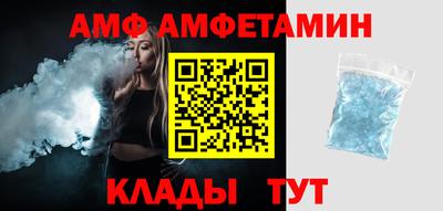 меф VHQ Изобильный
