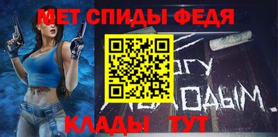 прущая мука Ипатово