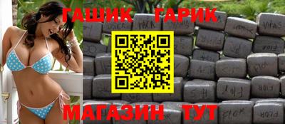 ALPHA-PVP Ирбит
