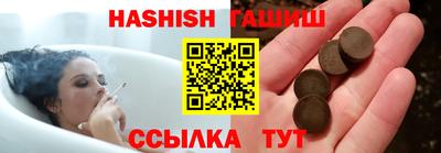 ALPHA-PVP Ирбит