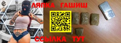 меф VHQ Изобильный