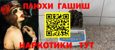 ALPHA-PVP Ирбит