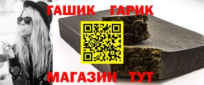 прущая мука Ипатово
