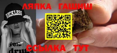 ALPHA-PVP Ирбит