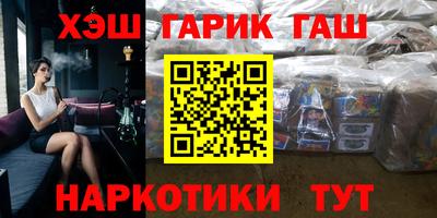 ALPHA-PVP Ирбит